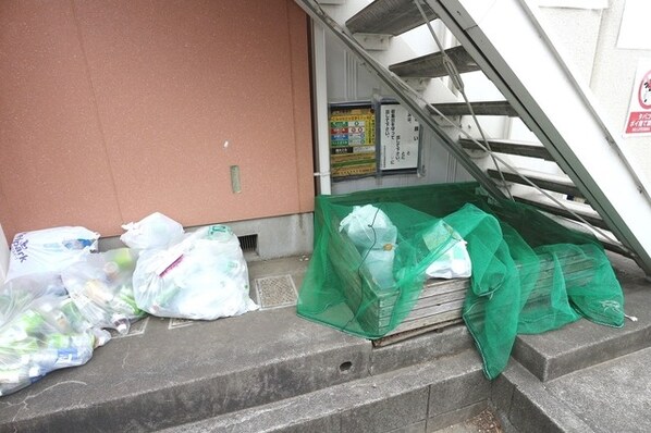 エスイーシー玉川ハイツの物件内観写真